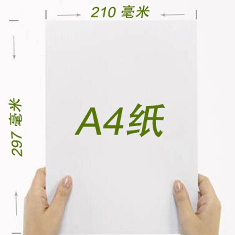 High Quality Wholesale A4paper 70g 75g 80g Office Paper Copy Paper - Image 5