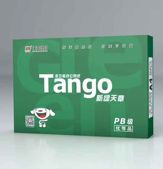 Tango ordinary 80g A4 copy paper double white printer office copy paper - Image 2