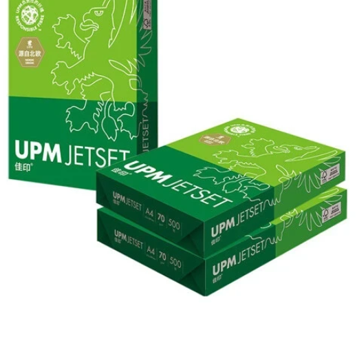 High Quality Wholesale A4paper 70g 75g 80g Office Paper Copy Paper